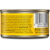 Wellness Complete Health Natural Grain Free Chicken Pate Wet Canned Cat Food