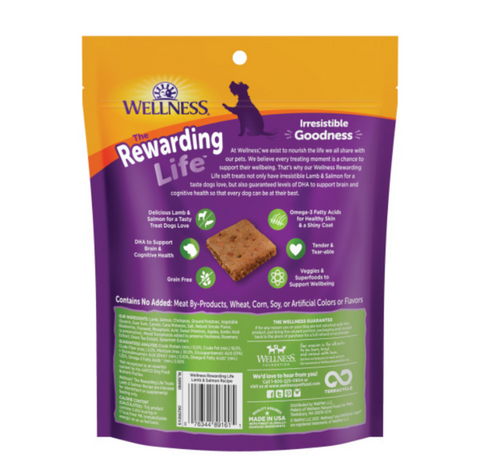 Wellness Rewarding Life Soft & Chewy Dog Treats Grain Free Lamb & Salmon